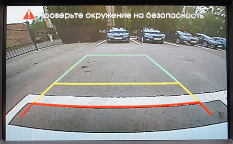 Камера с защитной шторкой Камера с защитной шторкой