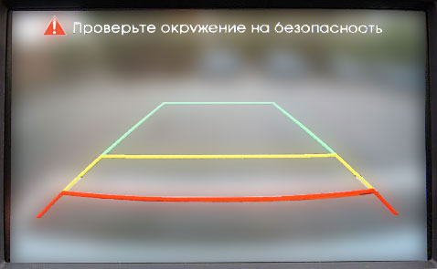 Камера без защиты Камера без защиты