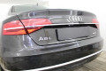 Защита камеры - AUDI A8 L 2013-2017г.в. (III рестайлинг)
