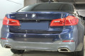 Защита камеры - BMW 5-Series (G30) 2016-2020г.в. (VII) 
