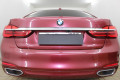 Защита камеры - BMW 7-Series (G11/G12) 2015-2018г.в. (VI) 