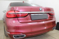 Защита камеры - BMW 7-Series (G11/G12) 2015-2018г.в. (VI) 