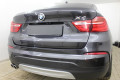 Защита камеры - BMW X4 (F26) 2014-2018г.в. (I) 