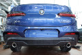 Защита камеры - BMW X4 (G02) 2018-2021г.в. (II)