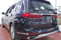 Защита камеры - BMW X7 (G07) 2019-2022г.в. (I) 