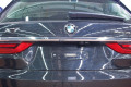 Защита камеры - BMW X7 (G07) 2019-2022г.в. (I) 