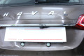 Защита камеры - HAVAL H6 2014-2020г.в. (I) 