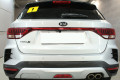 Защита камеры - KIA RIO X 2020-2024г.в. (I)