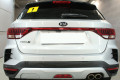 Защита камеры - KIA RIO X 2020-2024г.в. (I)
