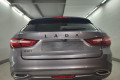 Защита камеры - LADA VESTA 2015-2024г.в. (I, I рестайлинг) 