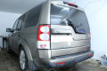 Защита камеры - LAND ROVER DISCOVERY 2009-2017г.в. (IV, IV рестайлинг) 