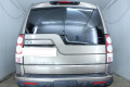 Защита камеры - LAND ROVER DISCOVERY 2009-2017г.в. (IV, IV рестайлинг) 