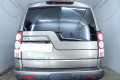 Защита камеры - LAND ROVER DISCOVERY 2009-2017г.в. (IV, IV рестайлинг) 