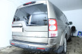 Защита камеры - LAND ROVER DISCOVERY 2009-2017г.в. (IV, IV рестайлинг) 