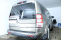 Защита камеры - LAND ROVER DISCOVERY 2009-2017г.в. (IV, IV рестайлинг) 
