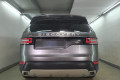Защита камеры - LAND ROVER DISCOVERY 2016-2020г.в. (V) 