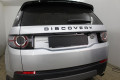 Защита камеры - LAND ROVER DISCOVERY SPORT 2014-2019г.в. (I) 