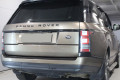 Защита камеры - LAND ROVER RANGE ROVER 2012-2017г.в. (IV) 