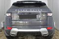 Защита камеры - LAND ROVER RANGE ROVER EVOQUE 2011-2018г.в. (I, I рестайлинг) 