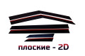 2D Дефлектор окон - GEELY CITYRAY 2024г.в. (I)