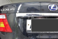Защита камеры - LEXUS LS 600hL 2007-2009г.в. (IV)