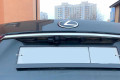 Защита камеры - LEXUS RX 300 2019-2024г.в. (IV рестайлинг) 