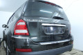 Защита камеры - MERCEDES-BENZ GL-Class (164) 2006-2009г.в. (I) 