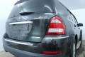 Защита камеры - MERCEDES-BENZ GL-Class (164) 2006-2009г.в. (I) 