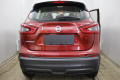 Защита камеры - NISSAN QASHQAI (J11) 2013-2024г.в. (II, II рестайлинг) 