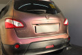 Защита камеры - NISSAN QASHQAI+2 2010-2013г.в. (I рестайлинг) 