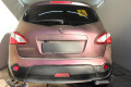 Защита камеры - NISSAN QASHQAI+2 2010-2013г.в. (I рестайлинг) 