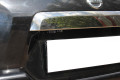 Защита камеры - NISSAN X-TRAIL (T31) 2007-2015г.в. (II, II рестайлинг) 