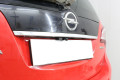 Защита камеры - OPEL MERIVA (B) 2014-2015г.в. (II рестайлинг) 