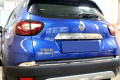 Защита камеры - RENAULT KAPTUR 2016-2024г.в. (I, I рестайлинг) 