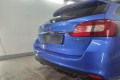 Защита камеры - SUBARU LEVORG 2014-2017г.в. (I) 