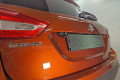 Защита камеры - SUZUKI SX4 2016-2021г.в. (II рестайлинг)