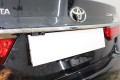 Защита камеры - TOYOTA CAMRY (XV70) 2018-2021г.в. (VIII) 