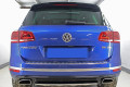 Защита камеры - VOLKSWAGEN TOUAREG 2014-2018г.в. (II рестайлинг) 