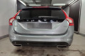 Защита камеры - VOLVO V60 2014-2019г.в. (I) 