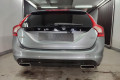 Защита камеры - VOLVO V60 2014-2019г.в. (I) 