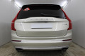 Защита камеры - VOLVO XC90 2014-2019г.в. (II) 
