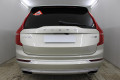 Защита камеры - VOLVO XC90 2014-2019г.в. (II) 