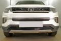 Защита радиатора - CHANGAN CS35 Plus 2018-2021г.в. (I)  