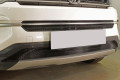 Защита радиатора - CHANGAN CS35 Plus 2018-2021г.в. (I)  