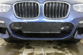 Защита радиатора - BMW X3 (G01) (20i/20d/30d AT Base) 2017-2021 г.в. (III)