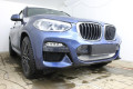 Защита радиатора - BMW X3 (G01) (20i/20d/30d AT Base) 2017-2021 г.в. (III)
