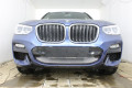 Защита радиатора - BMW X3 (G01) (20i/20d/30d AT Base) 2017-2021 г.в. (III)