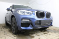 Защита радиатора - BMW X3 (G01) (20i/20d/30d AT Base) 2017-2021 г.в. (III)
