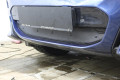 Защита радиатора - BMW X3 (G01) (20i/20d/30d AT Base) 2017-2021 г.в. (III)