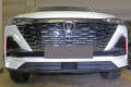 Защита радиатора - CHANGAN CS55 Plus 2021-2024г.в. (II)